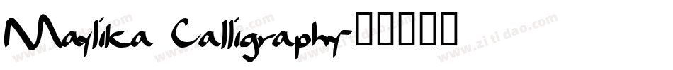 Maylika Calligraphy字体转换
